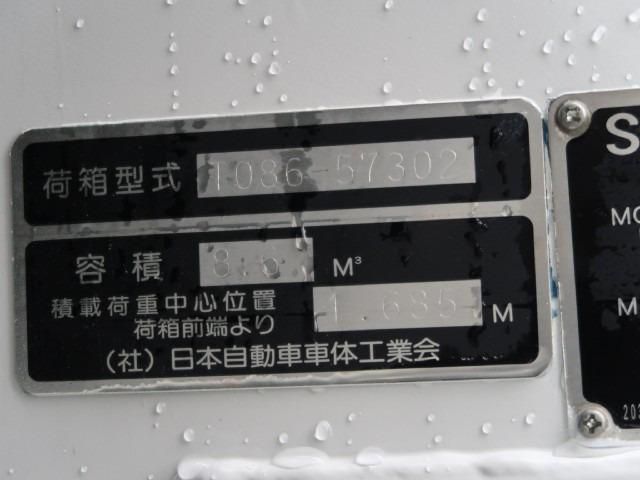 ISUZU FORWARD 2012 Image 31