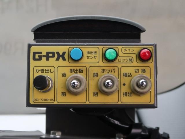 ISUZU FORWARD 2012 Image 31