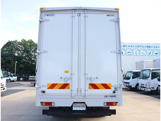 MITSUBISHI CANTER 2023 Image 31