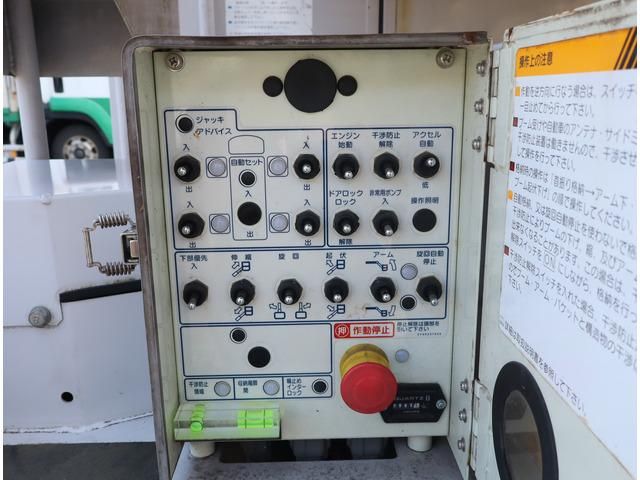 HINO DUTRO 2016 Image 31