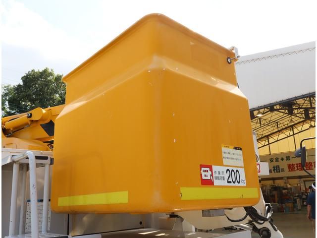 HINO DUTRO 2016 Image 31