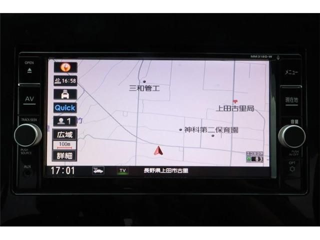 NISSAN SERENA  S-HYBRID 2019 Image 31