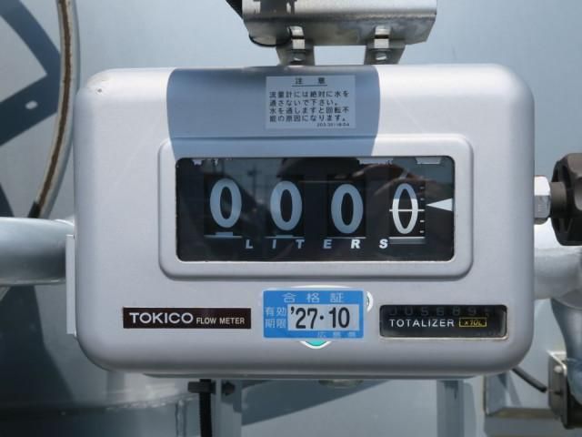 ISUZU ELF 2017 Image 31