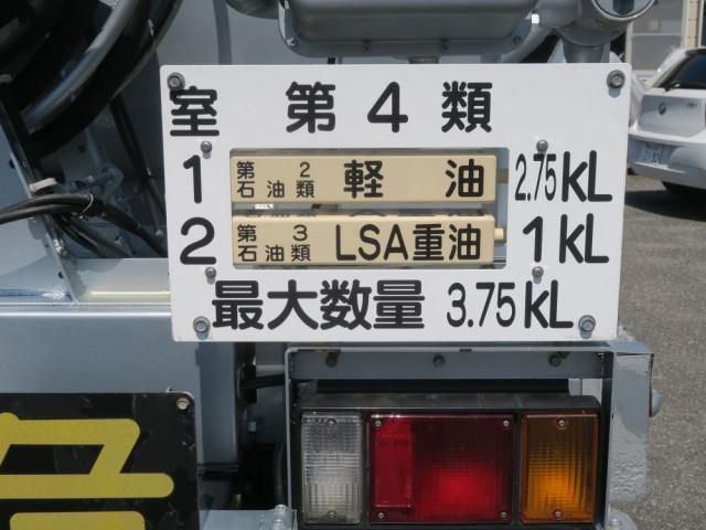 ISUZU ELF 2017 Image 31