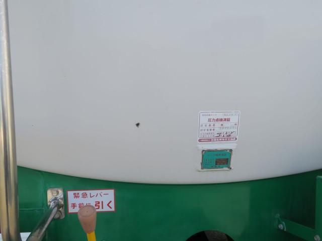 NISSAN DIESEL CONDOR 2016 Image 31