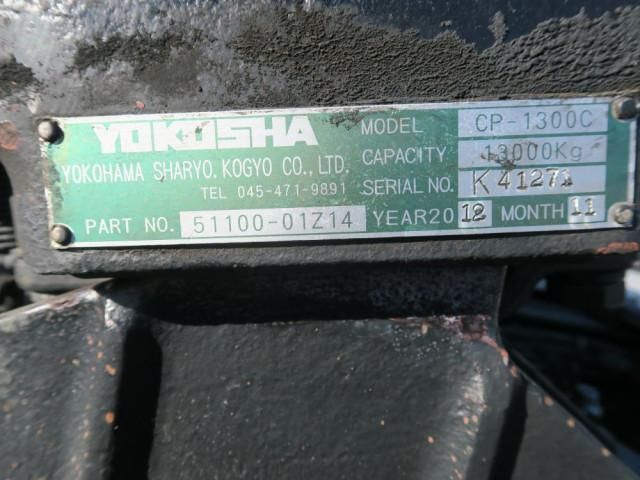 NISSAN DIESEL QUON 2013 Image 31