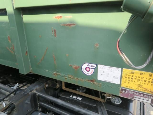 ISUZU FORWARD 2020 Image 31