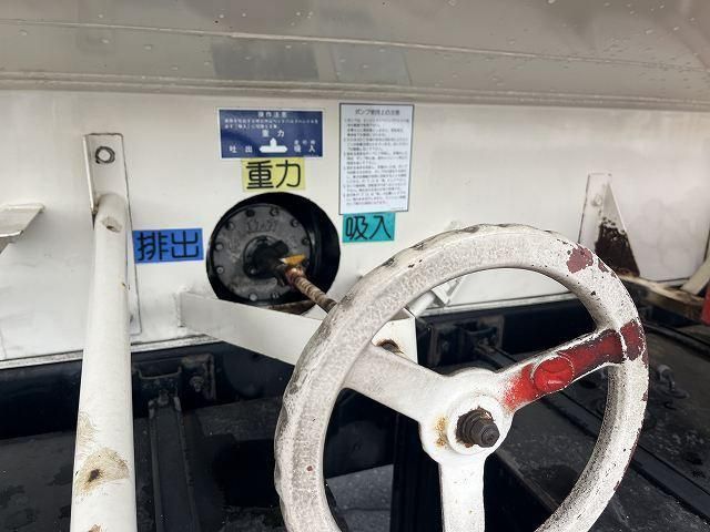 MITSUBISHI FUSOU SUPER GREAT 2004 Image 31