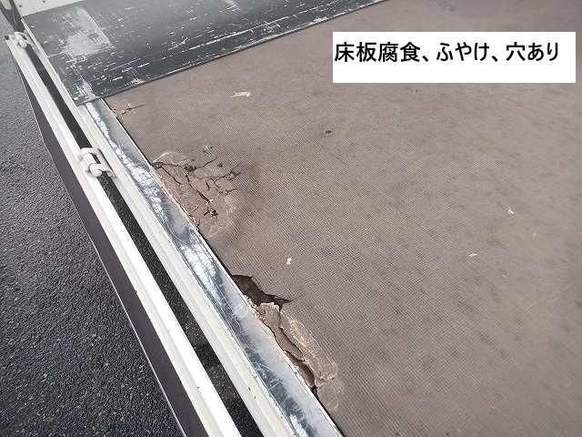 TOYOTA DYNA 2019 Image 31