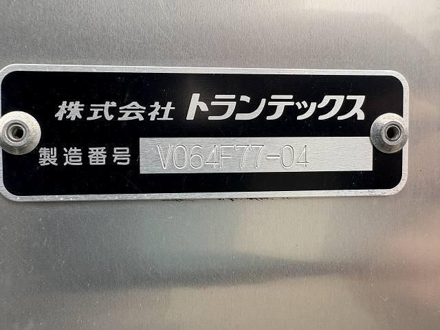 HINO DUTRO 2020 Image 31