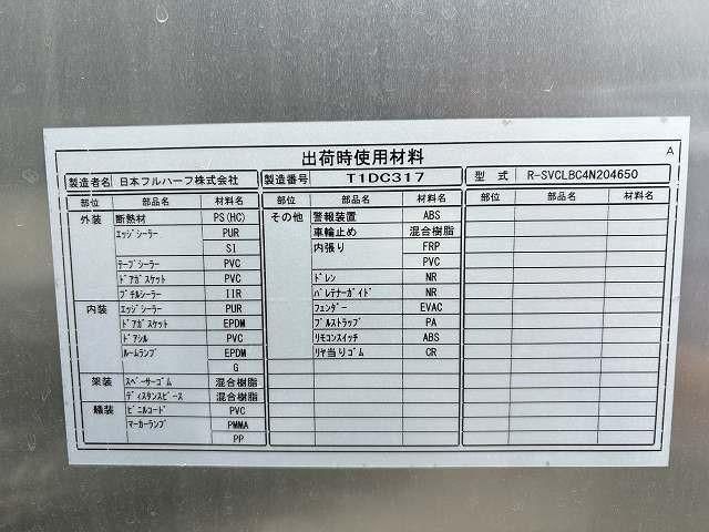 ISUZU ELF 2017 Image 31