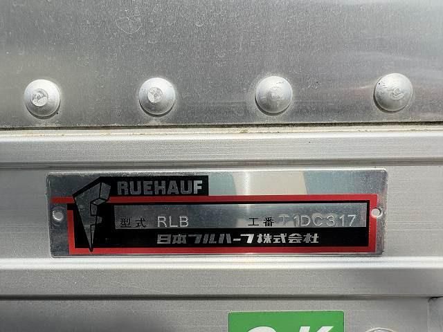 ISUZU ELF 2017 Image 31