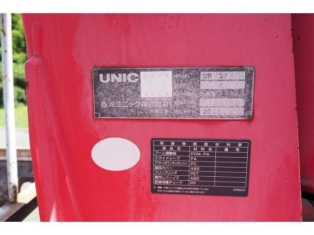 HINO RANGER 2011 Image 31