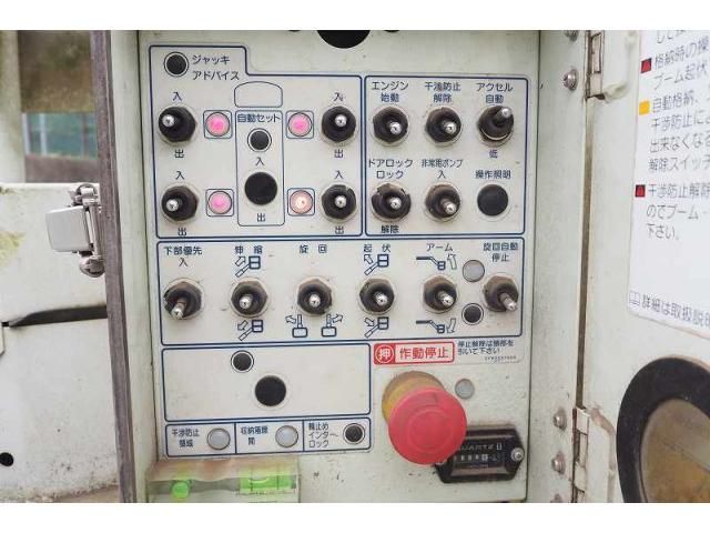 ISUZU ELF 2016 Image 31