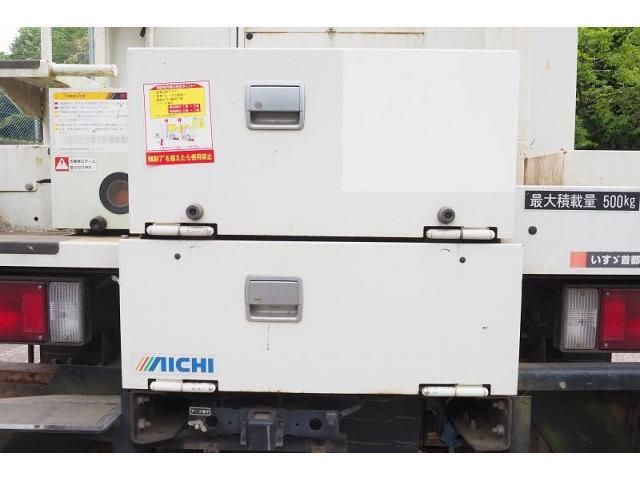 ISUZU ELF 2016 Image 31