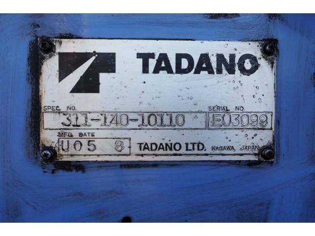 ISUZU ELF 2005 Image 31