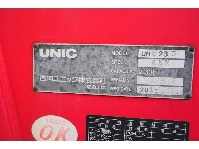 ISUZU ELF 2015 Image 31