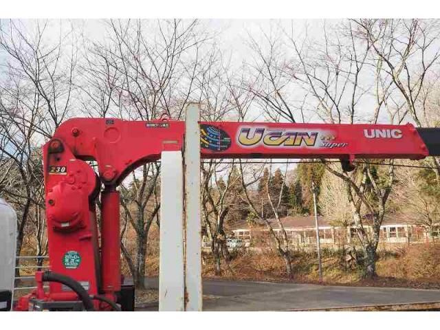 ISUZU ELF 2015 Image 31