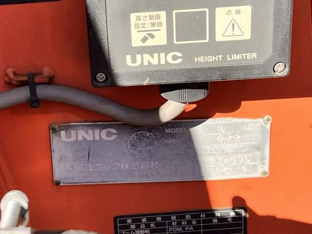 HINO DUTRO 2015 Image 31