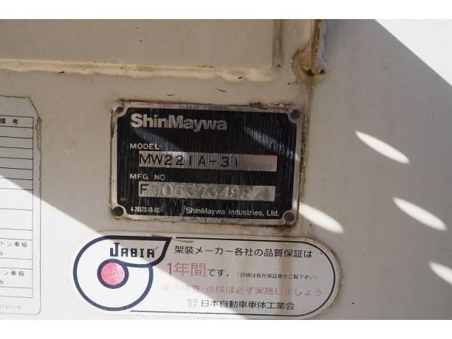 NISSAN DIESEL CONDOR 2006 Image 31