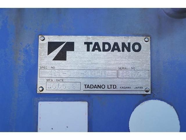 MAZDA TITAN 2005 Image 31