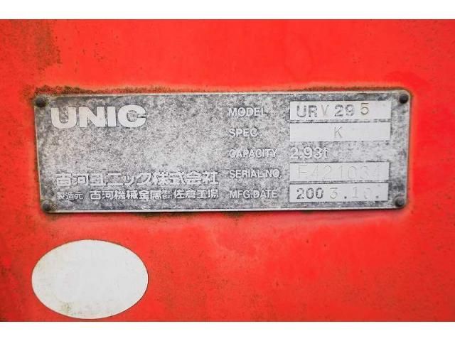 ISUZU ELF 2003 Image 31