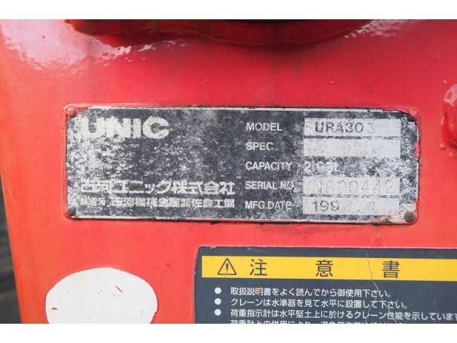 NISSAN DIESEL CONDOR 2007 Image 31