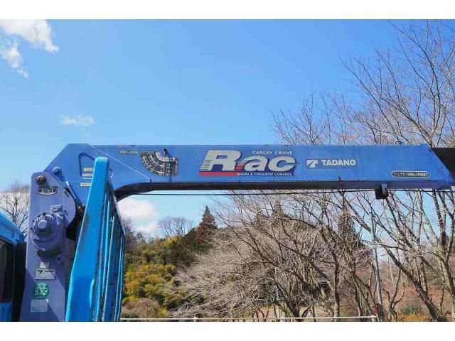 MITSUBISHI FUSOU FIGHTER 2006 Image 31