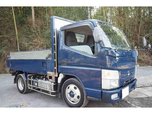 MITSUBISHI CANTER 2020 Image 31