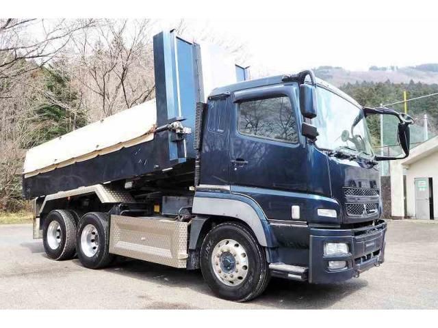 MITSUBISHI FUSOU SUPER GREAT 2015 Image 31