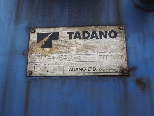 ISUZU ELF 2004 Image 31