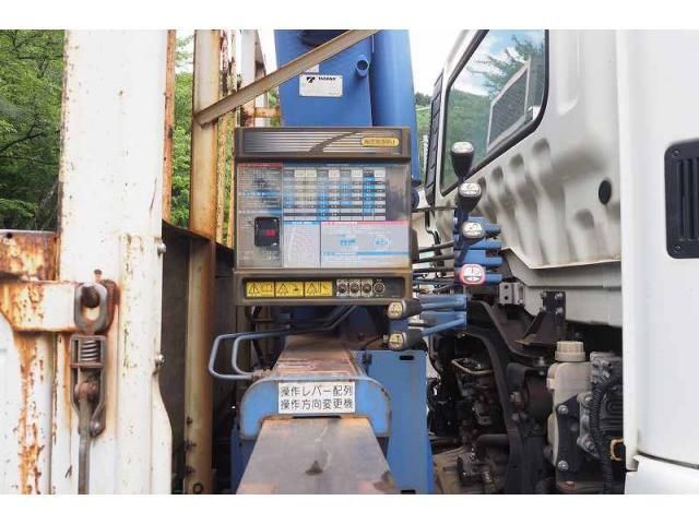 MITSUBISHI FUSOU FIGHTER 2013 Image 31