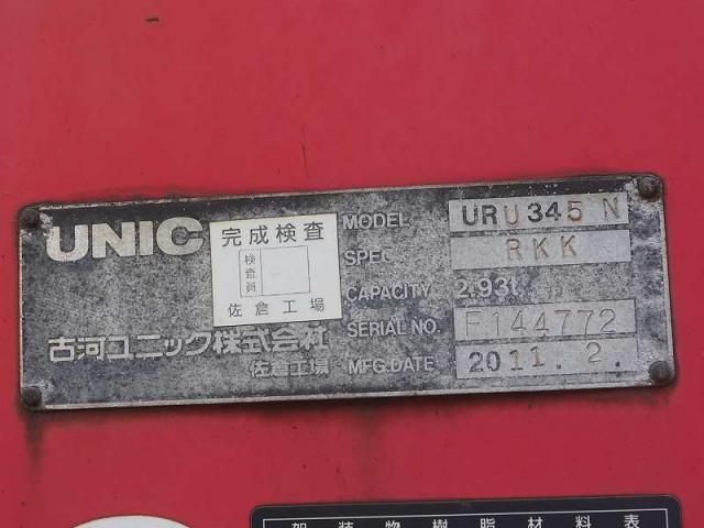 HINO RANGER 2011 Image 31