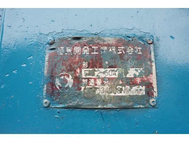 MITSUBISHI CANTER 2007 Image 31