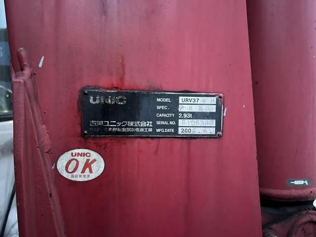 HINO RANGER 2002 Image 31