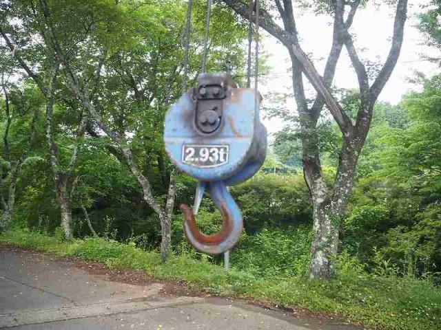 ISUZU FORWARD 2016 Image 31