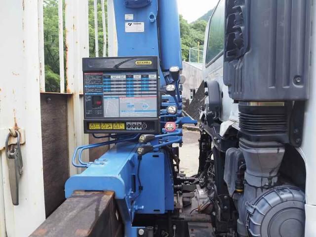 HINO RANGER 2014 Image 31