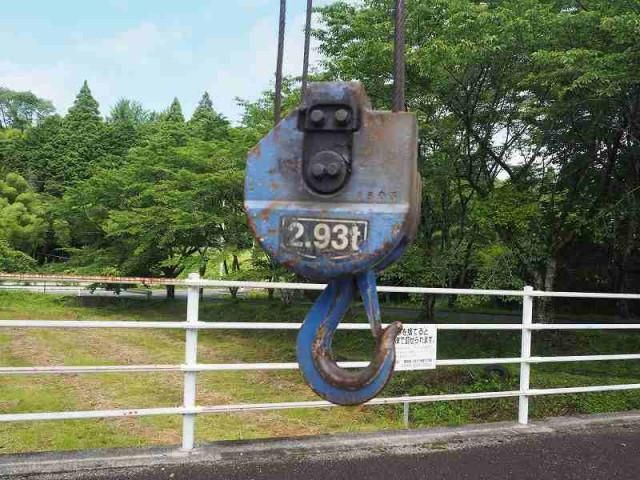 HINO RANGER 2014 Image 31