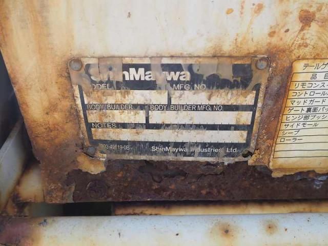 MAZDA TITAN 2013 Image 31