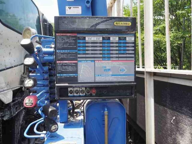 HINO RANGER 2013 Image 31