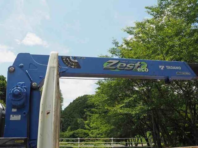 HINO RANGER 2013 Image 31