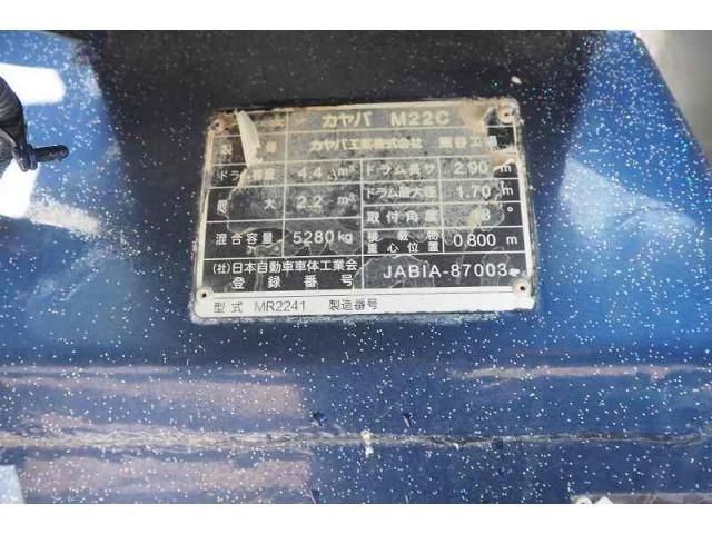 HINO RANGER 2005 Image 31