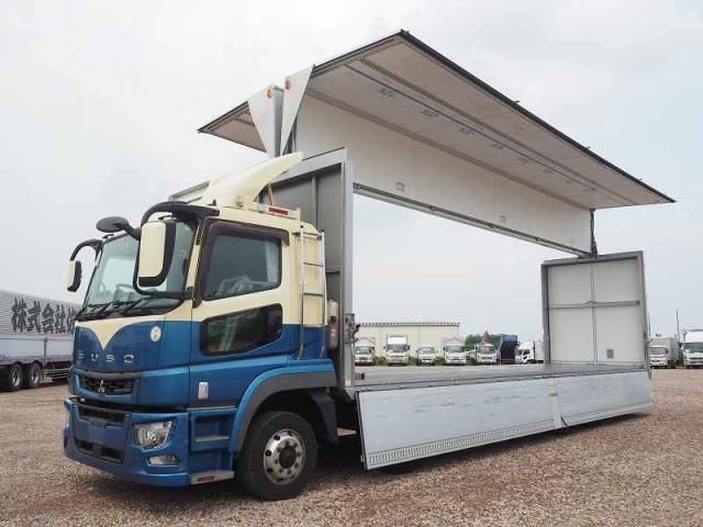 MITSUBISHI FUSOU SUPER GREAT 2018 Image 31