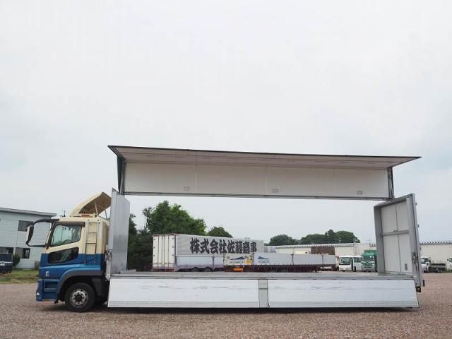 MITSUBISHI FUSOU SUPER GREAT 2018 Image 31