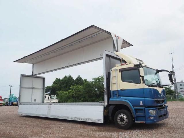 MITSUBISHI FUSOU SUPER GREAT 2018 Image 31