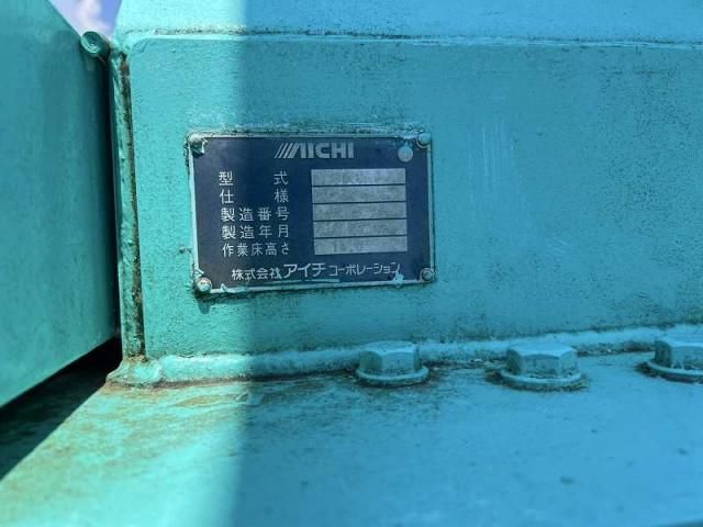 HINO DUTRO 2005 Image 31