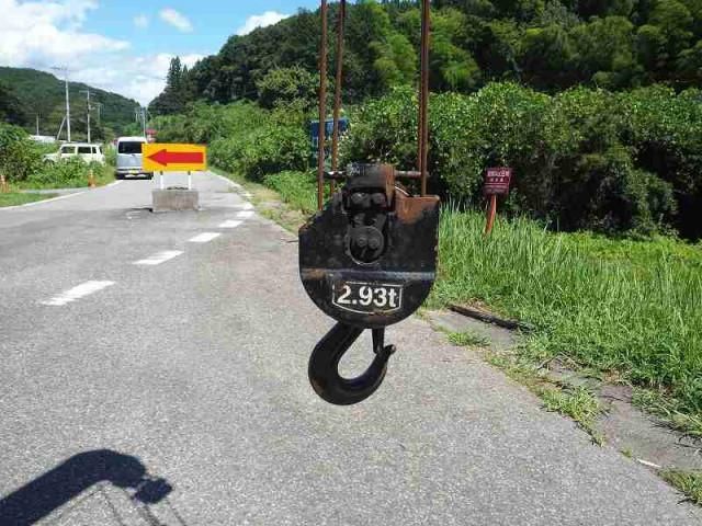 MITSUBISHI FUSOU FIGHTER 2015 Image 31