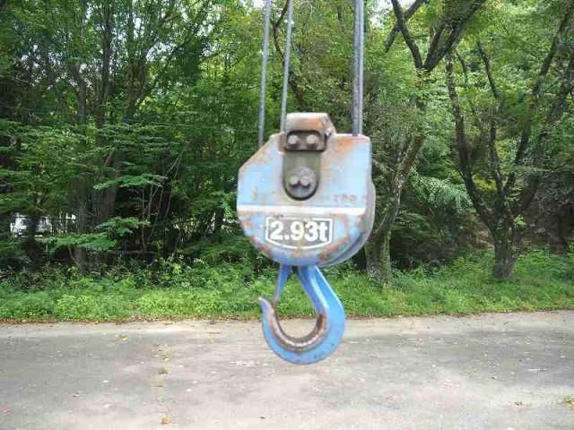 MITSUBISHI FUSOU FIGHTER 2015 Image 31