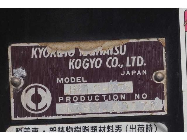 NISSAN DIESEL QUON 2013 Image 31