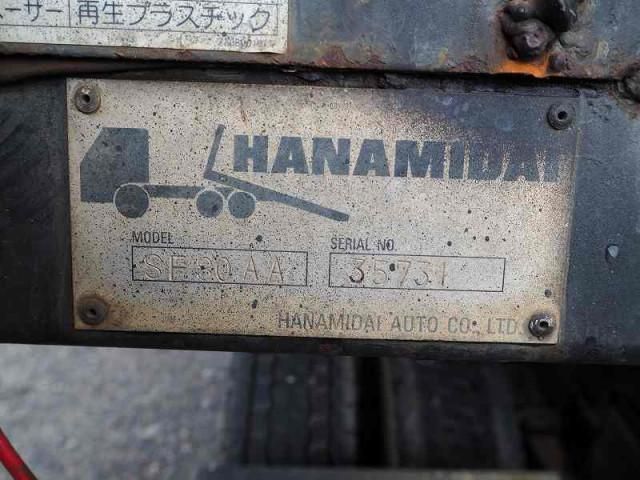 ISUZU FORWARD 2007 Image 31